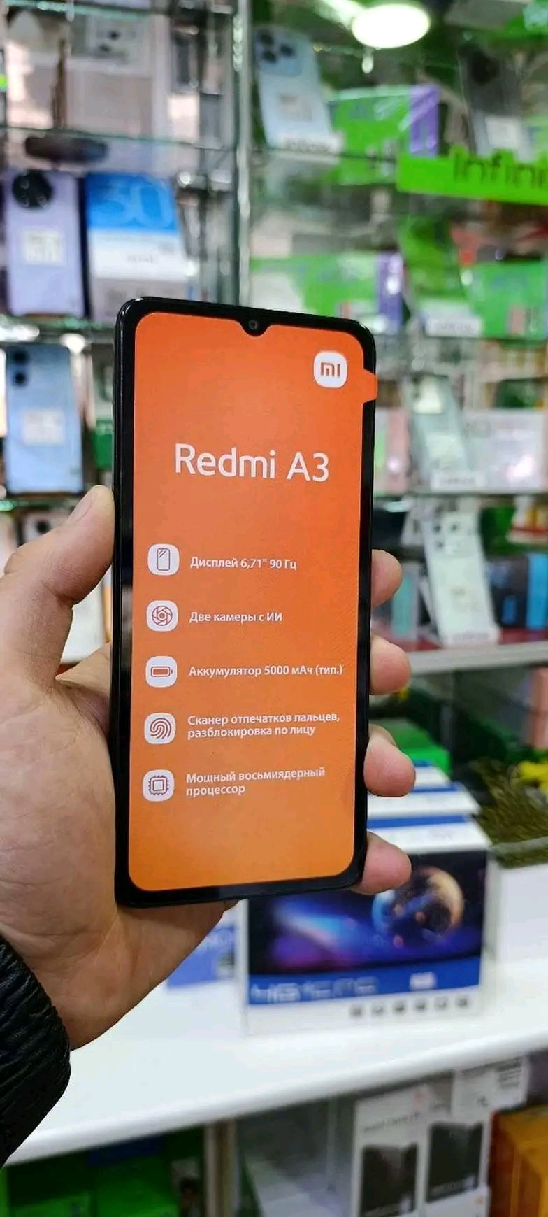 REDMI A3